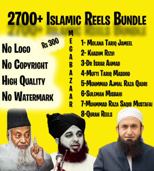2700+ Islamic Reel Bundle