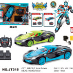 Eternal Warrior Pedal R/c Car For Kids